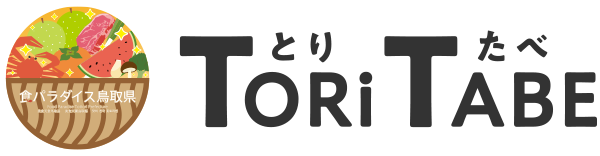 とりたべ TORiTABE