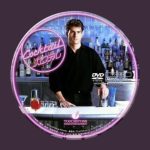 鳥取大学医学部カクテル部