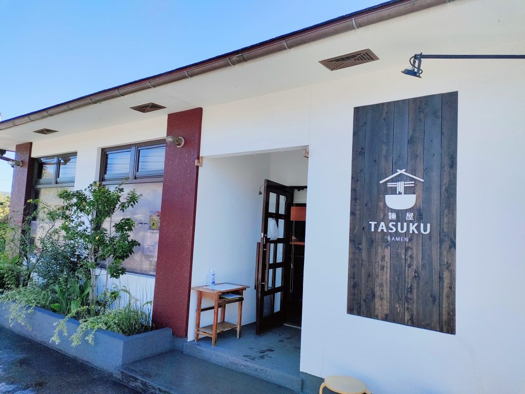 麺やTASUKU