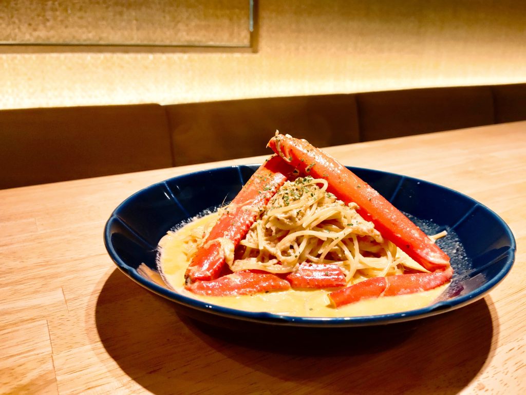 イタリアンバーアイル