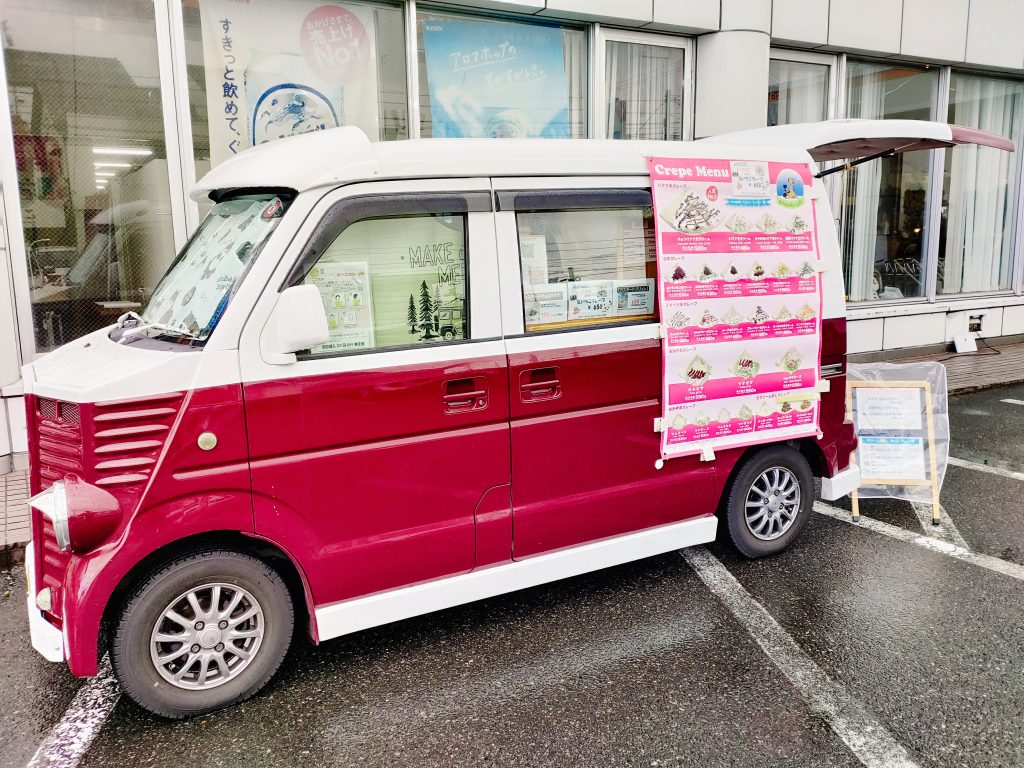 ジラソーレカフェ