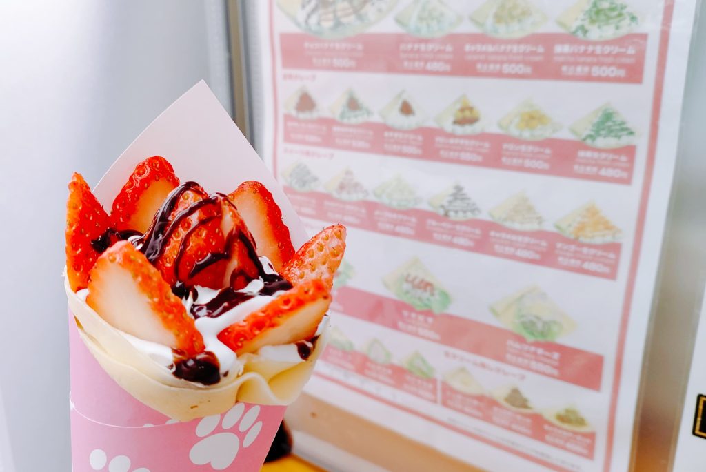 ジラソーレカフェ