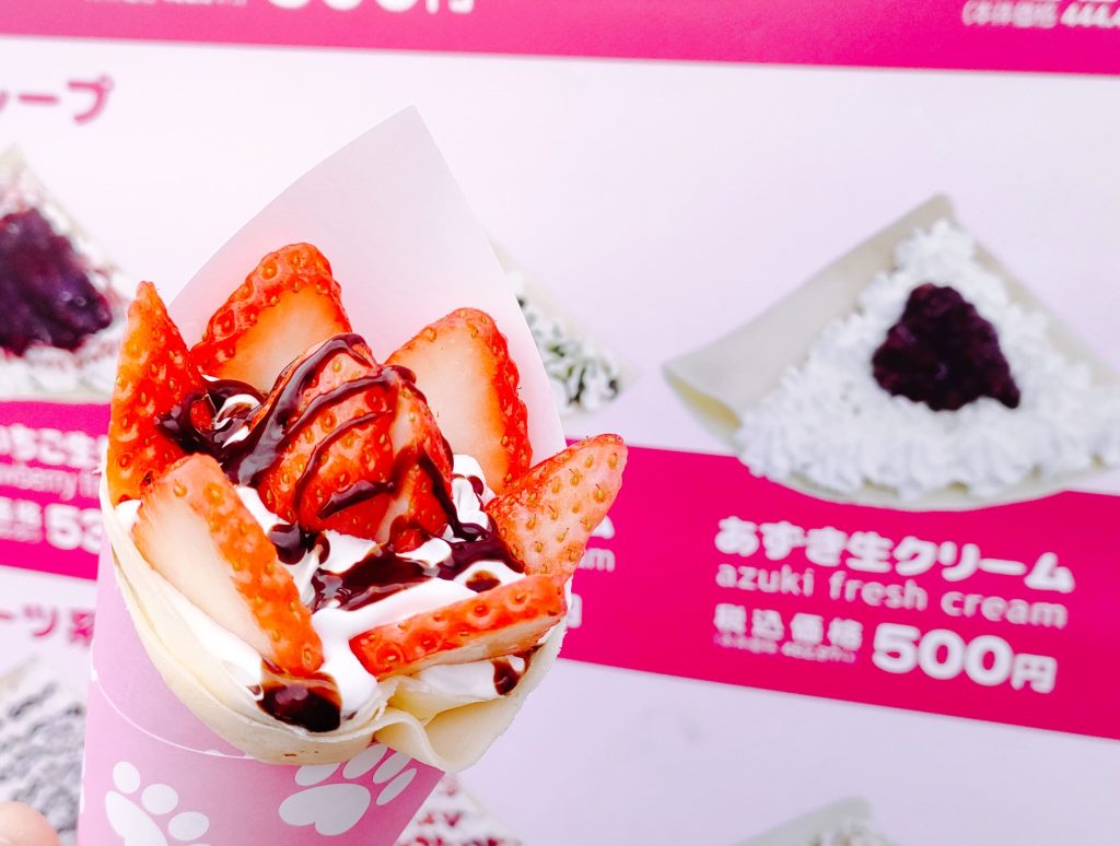 ジラソーレカフェ